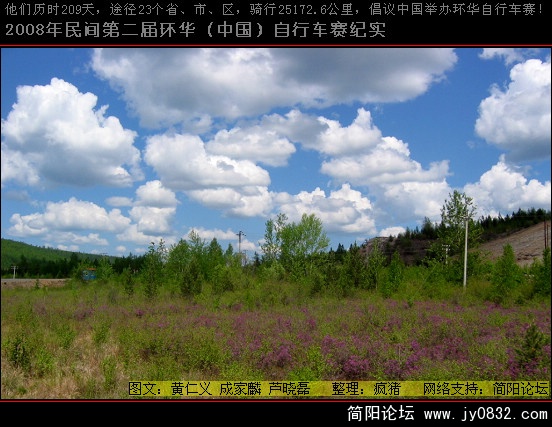 照片 236.jpg