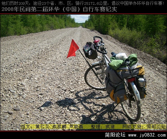 DSCI0533.JPG