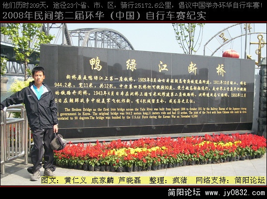 DSCI0346.JPG