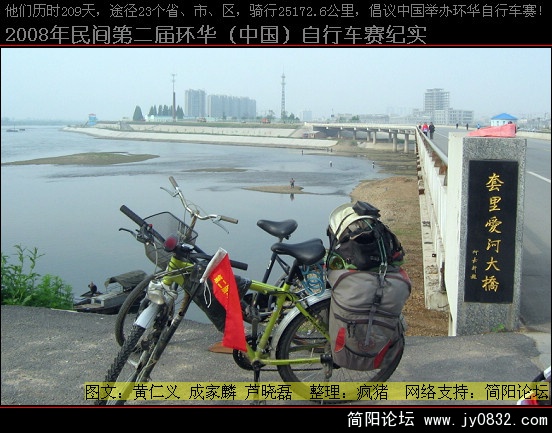 照片 164.jpg