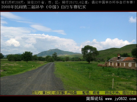 照片 394.jpg