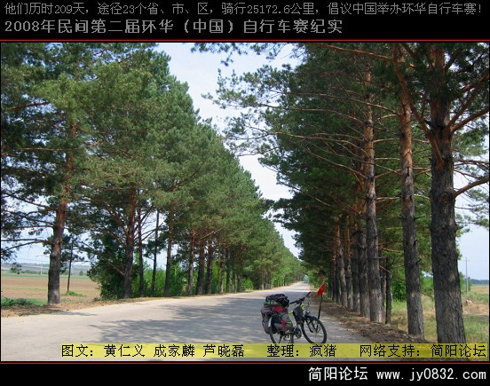 照片 214.jpg