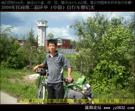DSCI0488.JPG