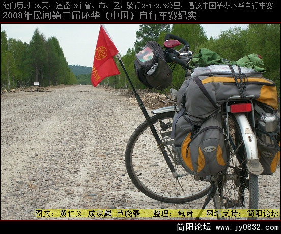 DSCI0439.JPG