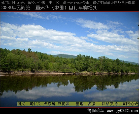 DSCI0529.JPG