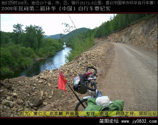 DSCI0543.JPG