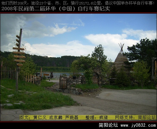 DSCI0492.JPG