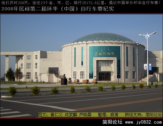 DSCI0588.JPG