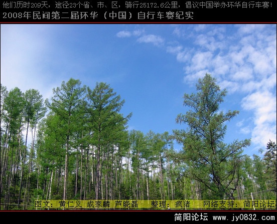 照片 227.jpg