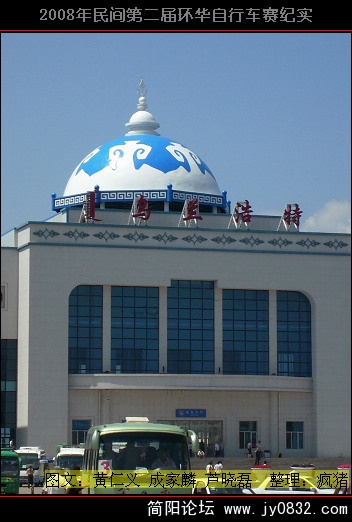 DSCI0687.JPG