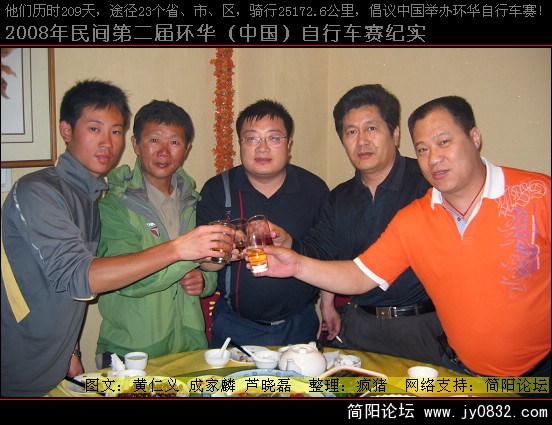 照片 137.jpg