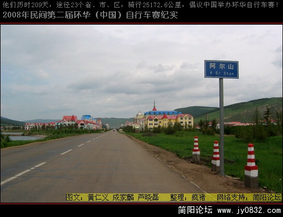 照片 371.jpg