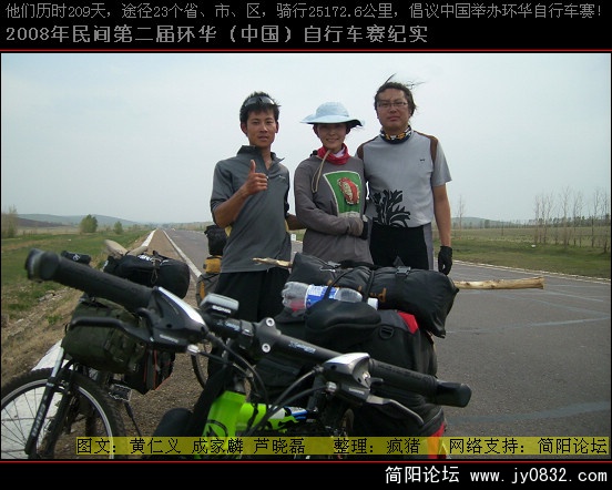 DSCI0582.JPG
