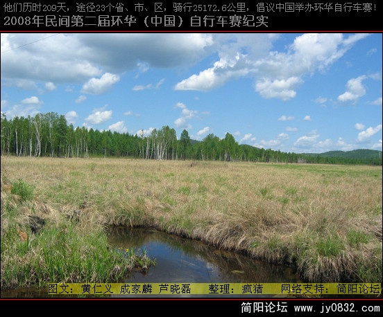 照片 220.jpg