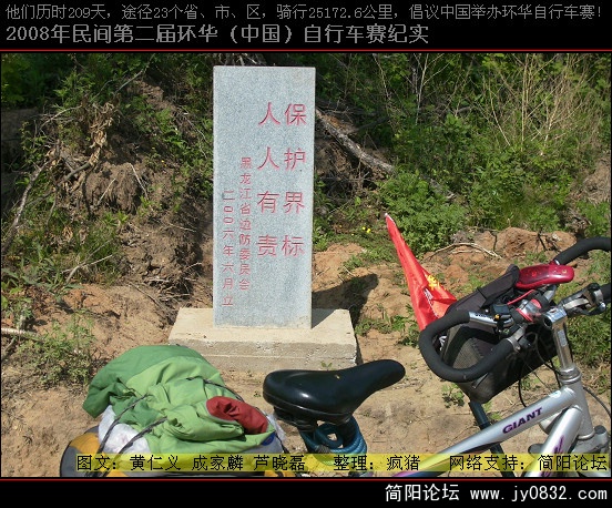 DSCI0423.JPG