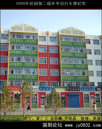 DSCI0587.JPG