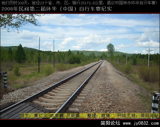 DSCI0460.JPG