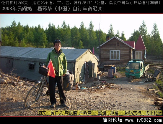 DSCI0558.JPG
