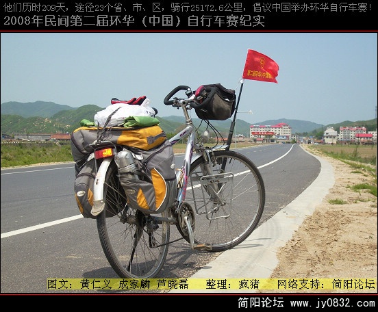 DSCI0364.JPG