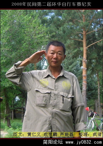 照片 388.jpg