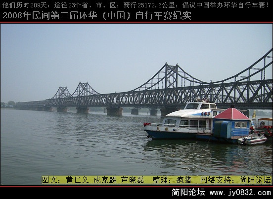 DSCI0341.JPG