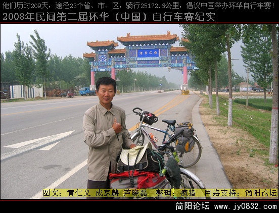 照片 136.jpg