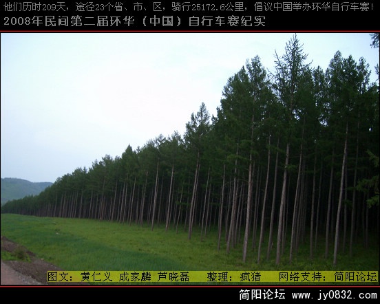 DSCI0674.JPG