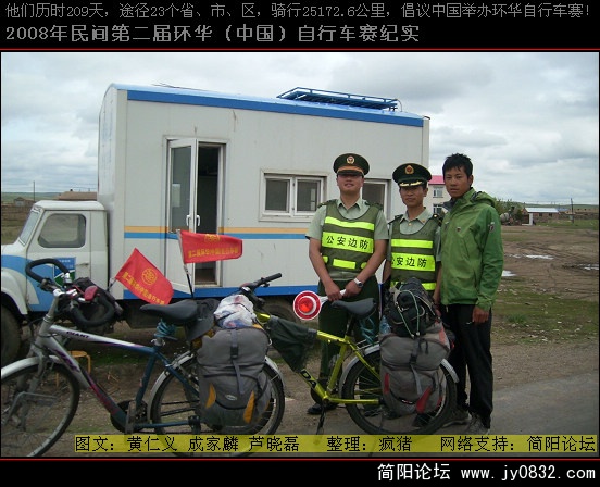 DSCI0646.JPG