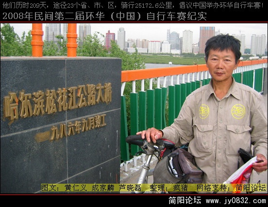 照片 168.jpg
