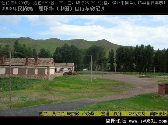 照片 393.jpg