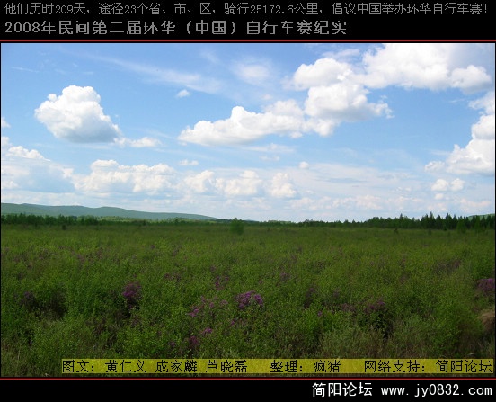 照片 234.jpg