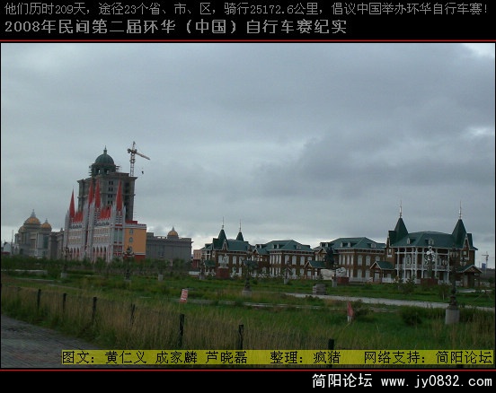 DSCI0639.JPG