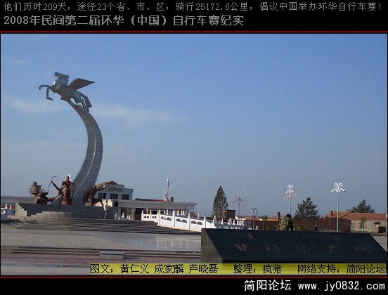 DSCI0656.JPG