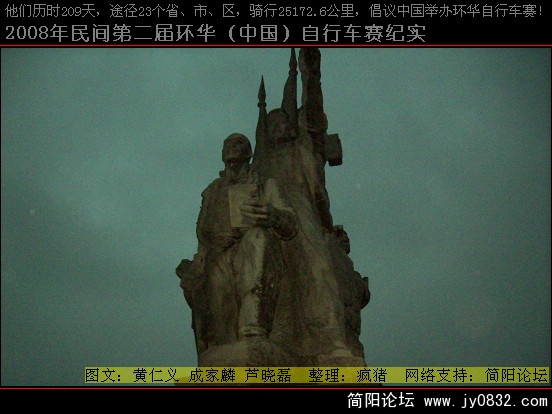 DSCI0253.JPG
