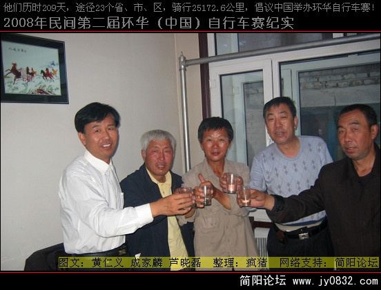 照片 179.jpg