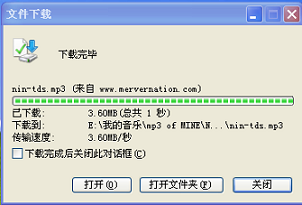 QQ截图未命名.JPG
