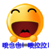 未命名一.gif