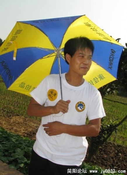 20081117_baba54c332d99e269068yWX5YodDcPWa.jpg