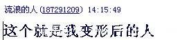 未命名.jpg