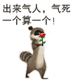 3.gif