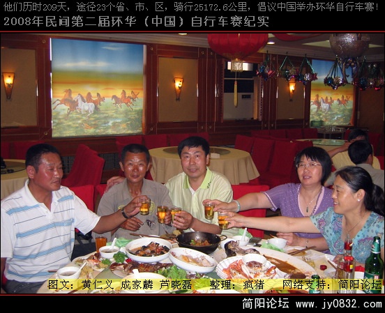 照片 439.jpg