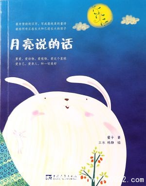 20081113151852882.jpg