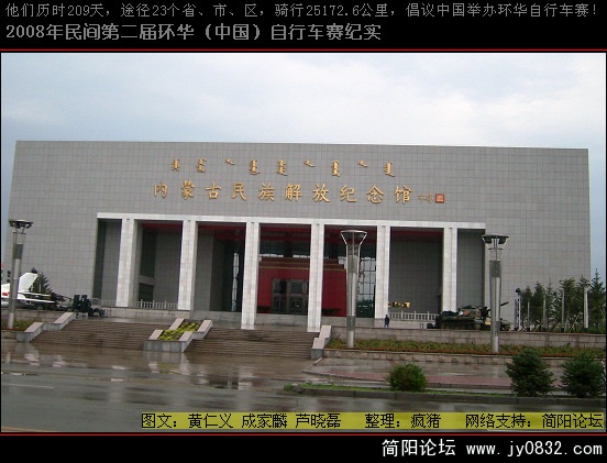DSCI0689.JPG