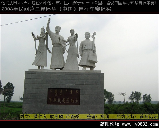 照片 448.jpg