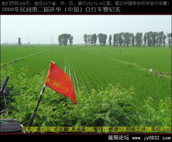 照片 437.jpg