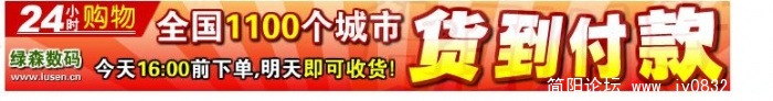 QQ截图未命名.JPG