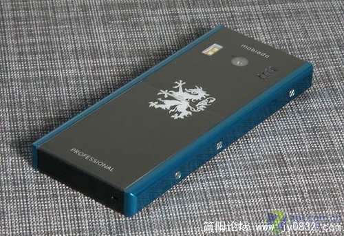 Mobiado Professional 105 ZAF手机