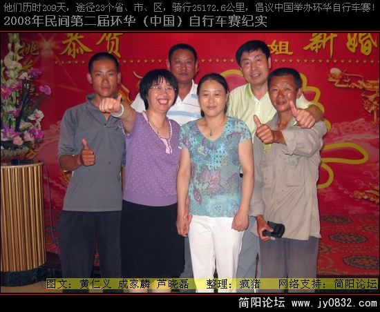 照片 444.jpg