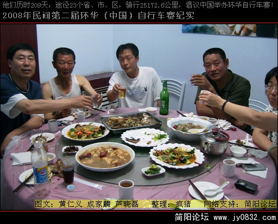 DSCI0703.JPG