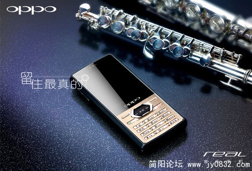OPPO REAL音乐手机T5.jpg